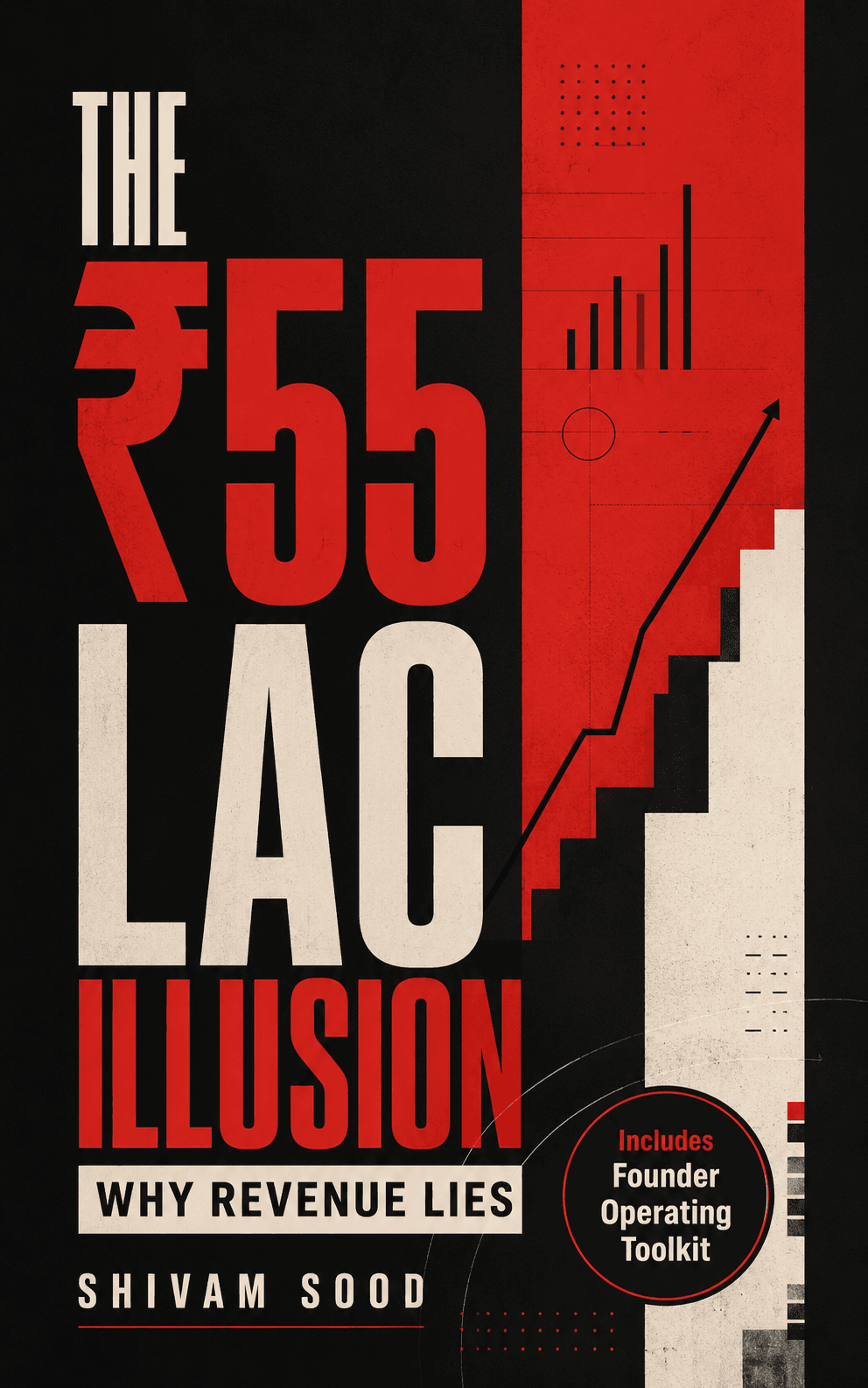Cover of The 55 Lac Illusion